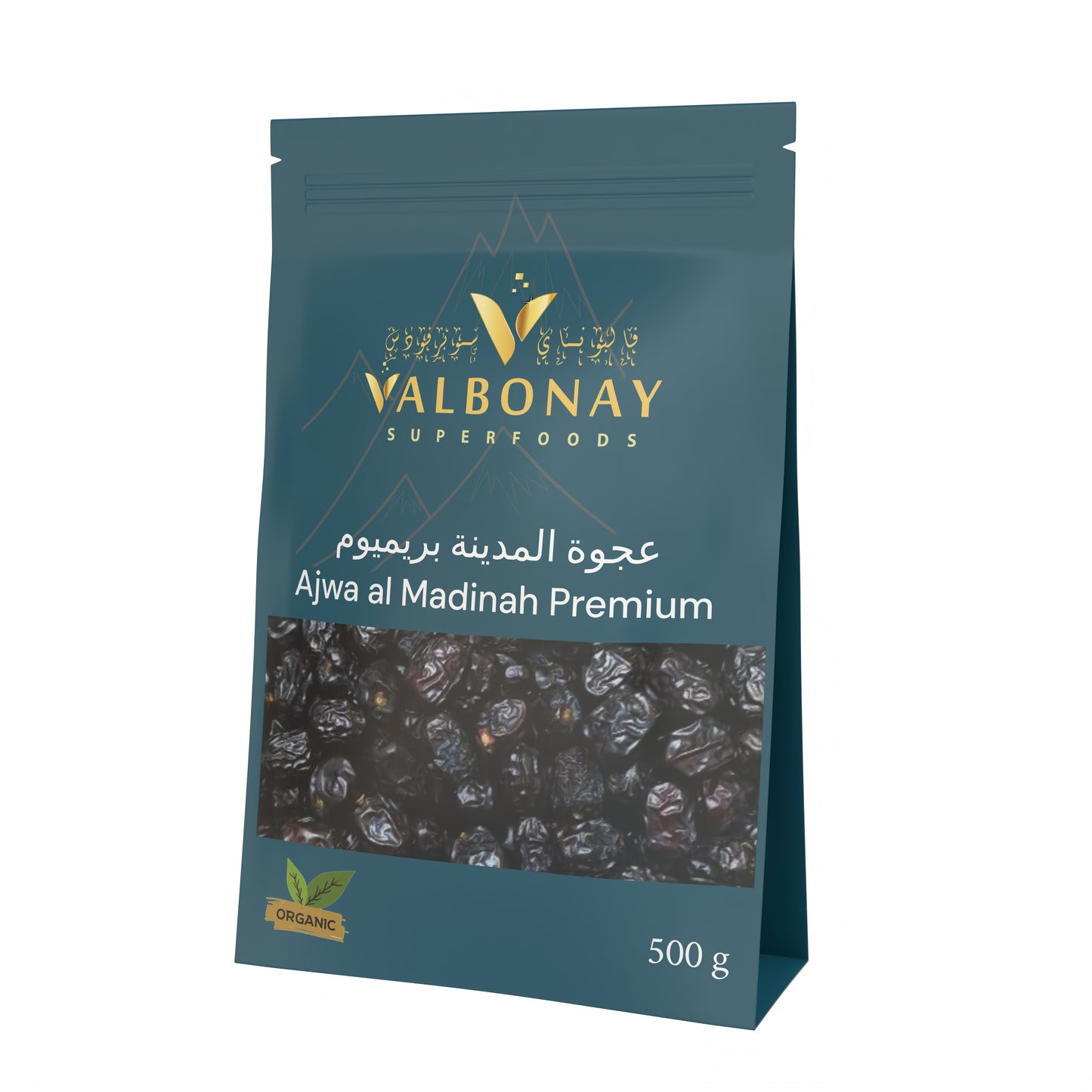 Ajwa al Madinah Premium (500 gm)