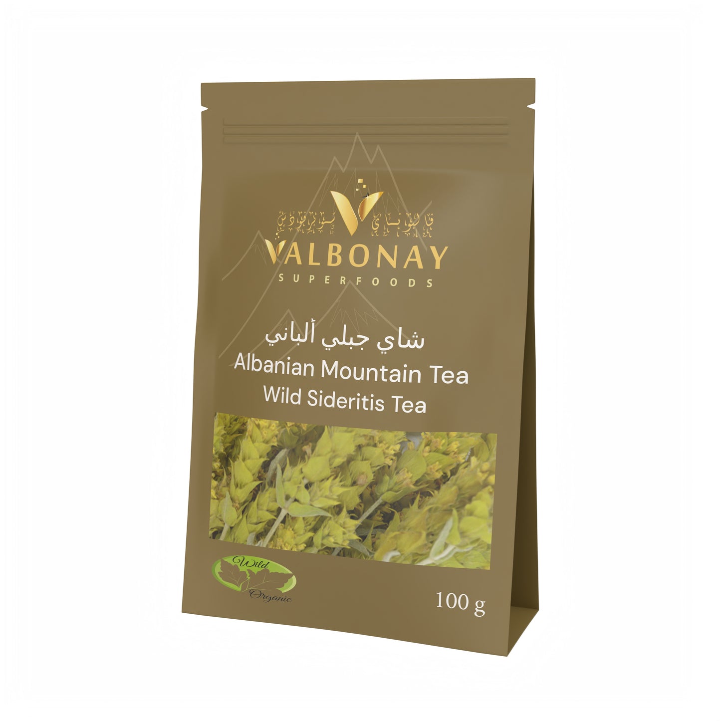 Wild Albanian Mountain Tea - Sideritis Tea - Premium Quality (100g)