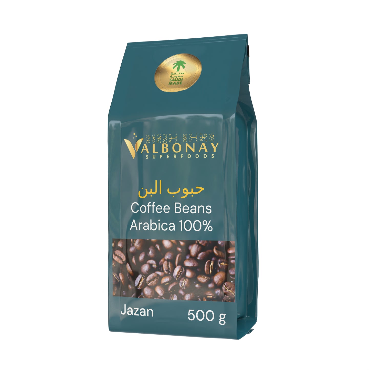 Saudi Made - Jazan Whole Beans Coffee Arabica 100% (500g)